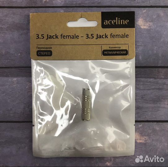 Переходник стерео