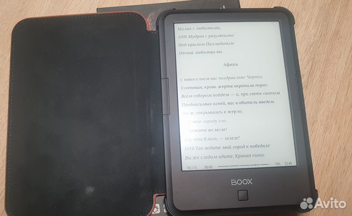 Onyx boox Darwin 4