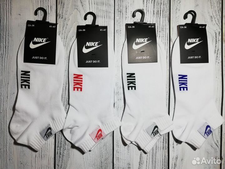 Носки nike мужские
