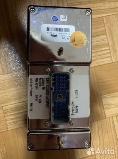 Eaton shift console assembly