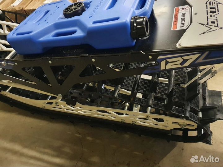 Гусеничный комплект Vortex