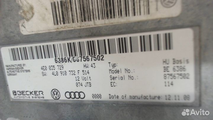 Блок мультимедиа Audi Q7, 2008