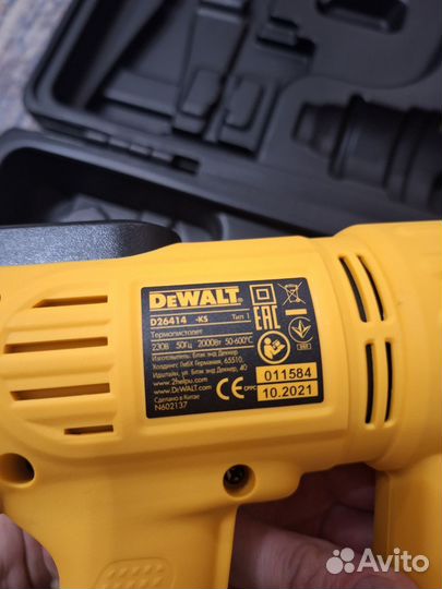 Строительный фен Dewalt D26414K новый, оригинал