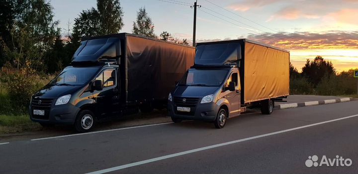 Грузоперевозки