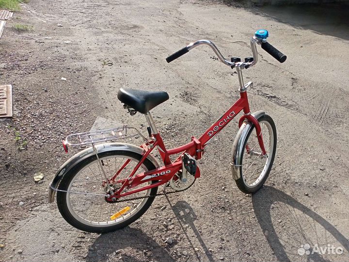 Велосипед Десна 20 дюймов