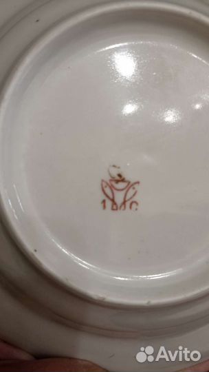 Тарелки ГДР роза