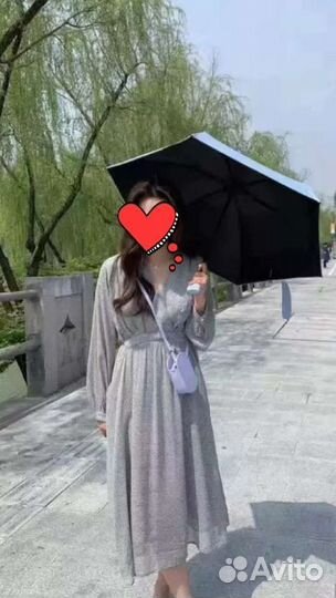 Зонтик женский