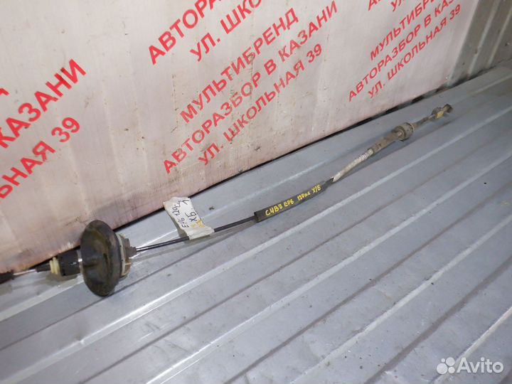 Трос кулисы АКПП Ситроен C4 B7 хэтчбек 1.6л