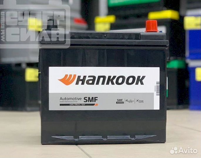 Аккумуляторы Hankook