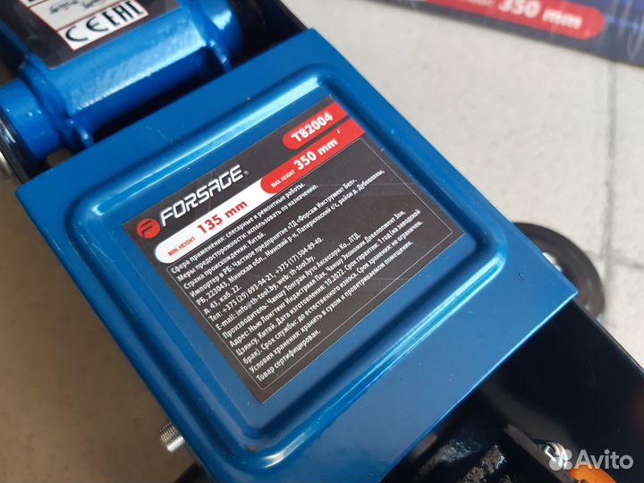 Подкатной гидравлический домкрат 2т