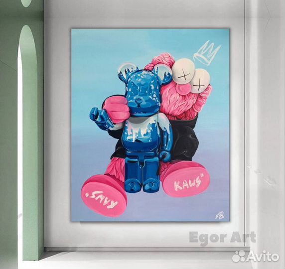 Картина на холсте Bearbrick Kaws в интерьер, офис
