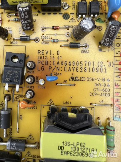 EAX64905701(2.3) EAY62810901