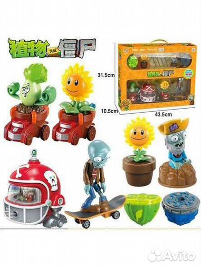 Растения против зомби Plants Zombies