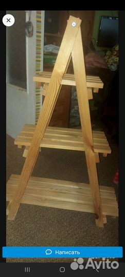 На подоконник подставка