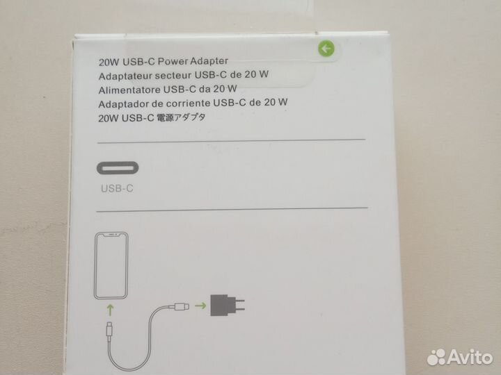 Зарядное устройство(адаптер ) на iPhone