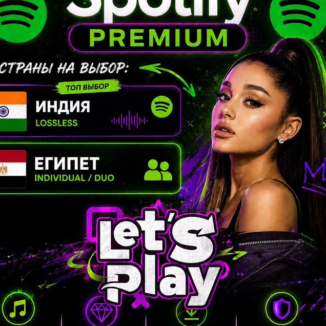 Spotify Platinum Spotify Premium Lossless 1/3/6/12
