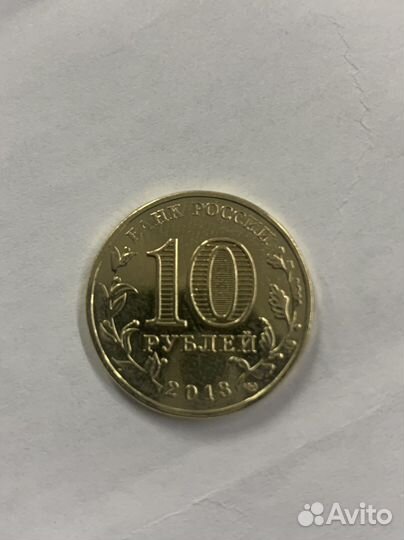 10 Волоколамск 2013г