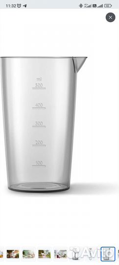 Погружной блендер Philips HR2545. Абсолютно новый