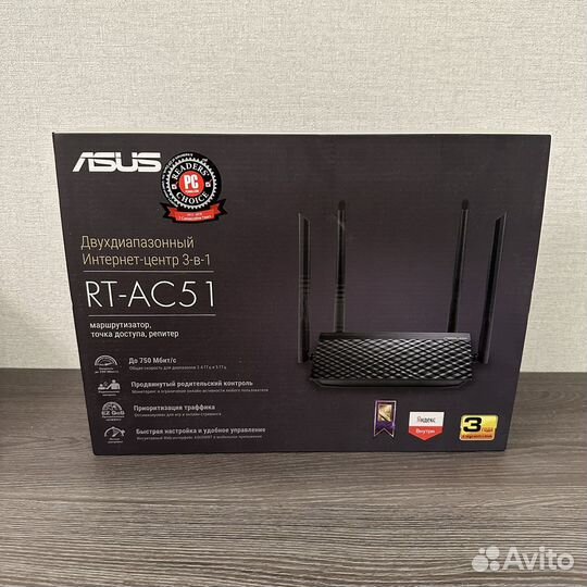Wi-Fi роутер asus RT-AC51