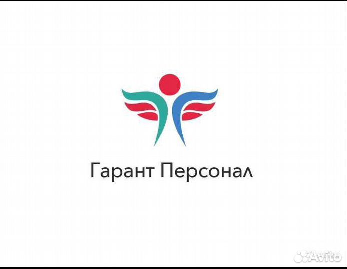 Грузчики, Разнорабочие, Подсобные рабочие