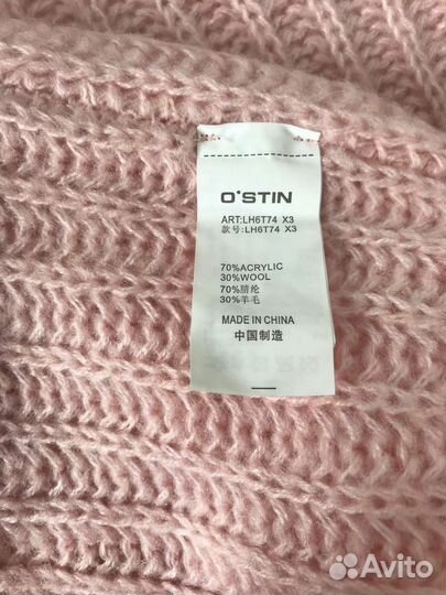 Шапка и снуд