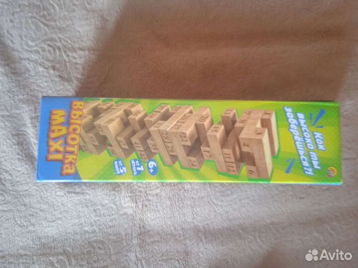 Детские машинки игрушки