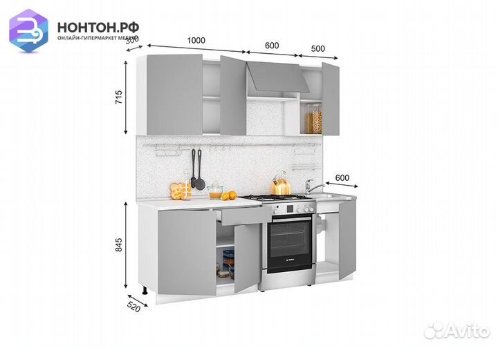 Кухня Норд 2.1 м смок софт