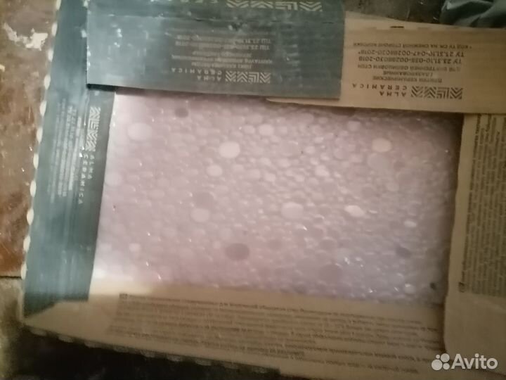 Керамическая плитка настенная