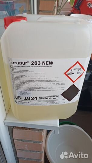 Lerapur 283 - жидкое щелочное моющее средство