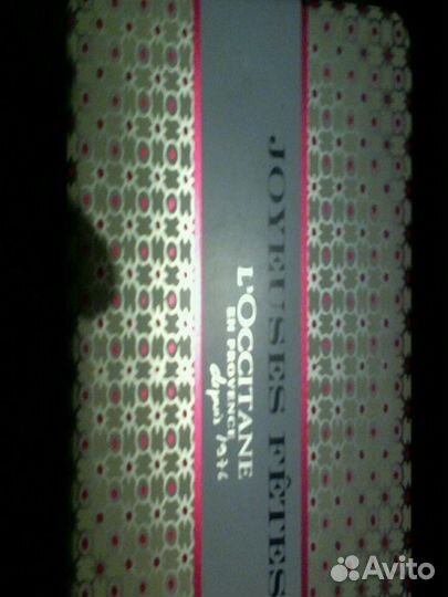 Подарочные коробки локситан