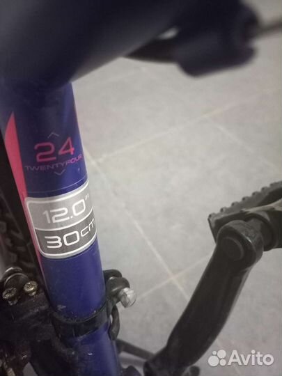 Велосипед stels бу