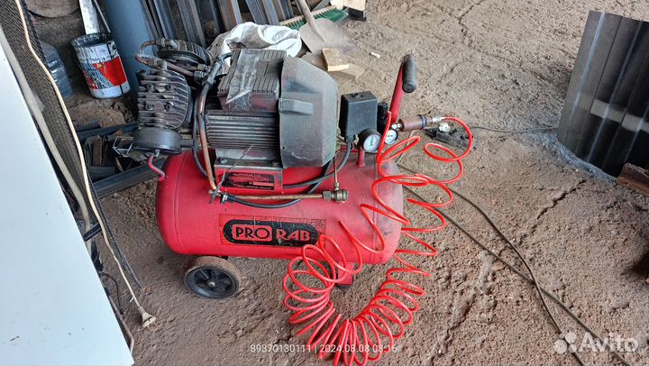 Компрессор воздушный 50 литров