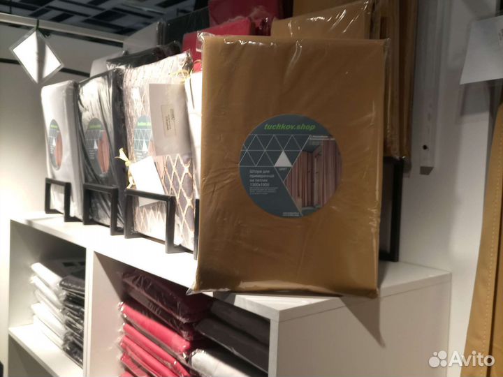 Шторы для примерочной