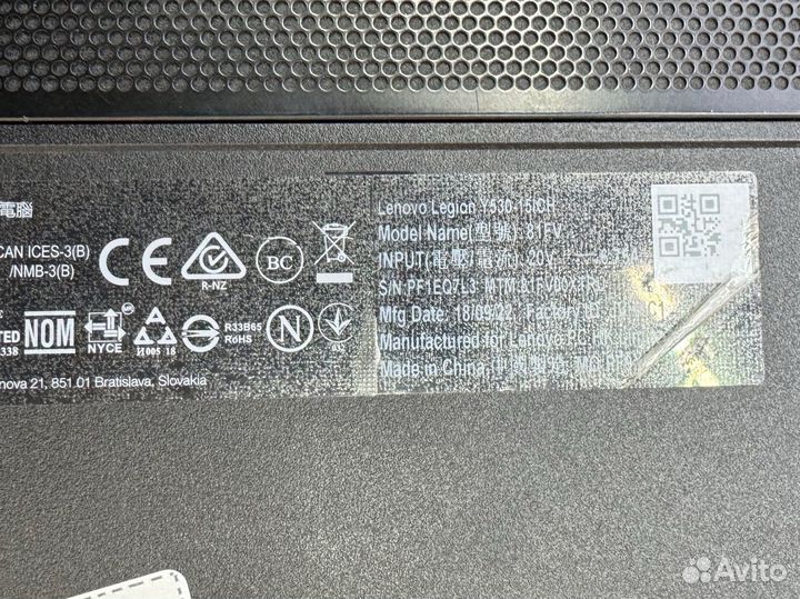 Игровой ноутбук Lenovo Legion Y530 core i5/1050