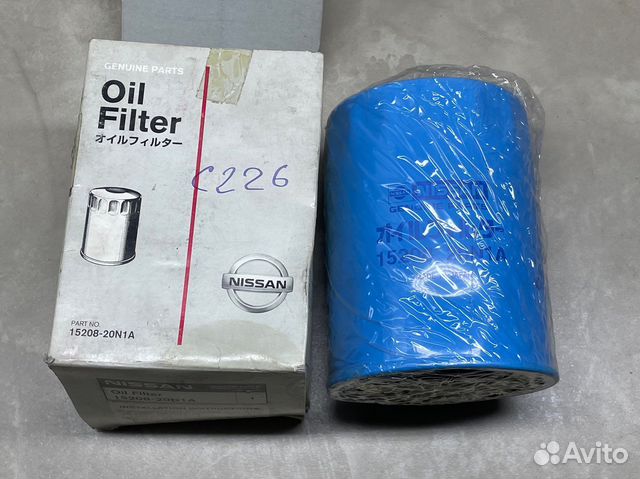 Фильтр масляный двс Nissan 15208-20N1A