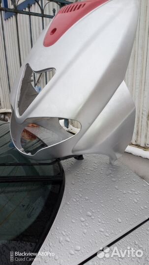 Пластик, лобовой обтекатель на мопедку