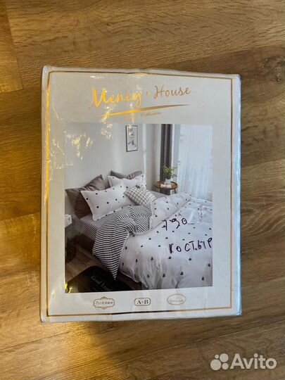 Белье постельное