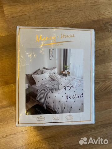 Белье постельное