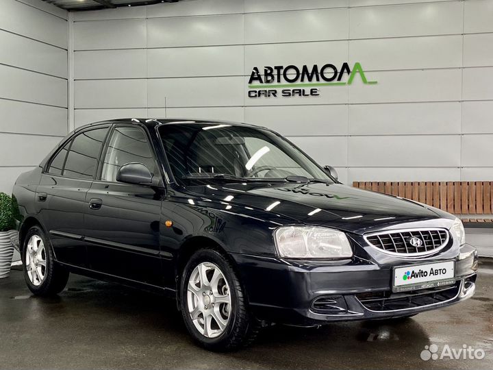 Hyundai Accent 1.5 AT, 2008, 195 000 км