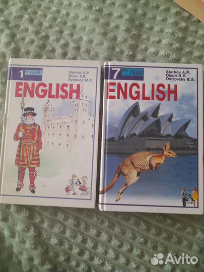 Учебники по ин яз
