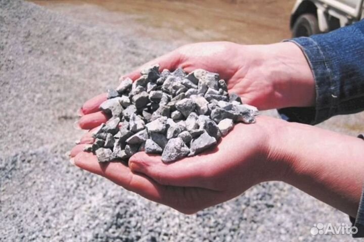 Щебень Доломит