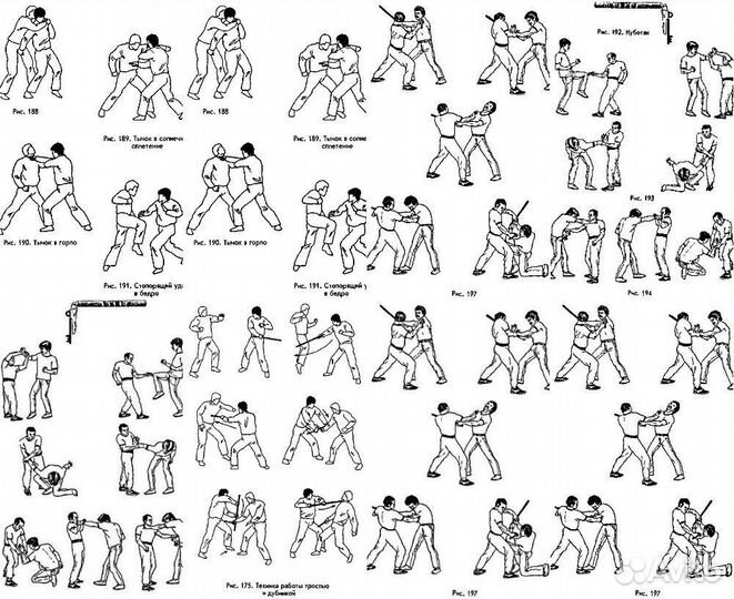 Двд диск -обучающий фильм :+ куботан к2 Тайфун