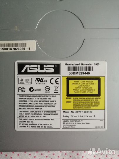DVD привод