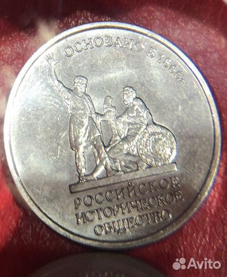 Интересные монеты с браком