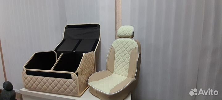 Органайзер в багажник автомобиля