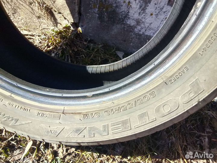 Bridgestone Blizzak DM-V1 5.50/55 R16 21F
