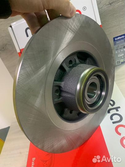 Диск тормозной задний Renault Kangoo (03-21)