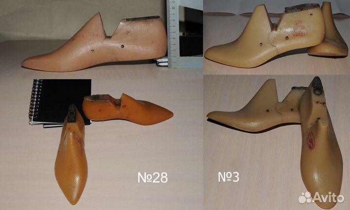 Колодки для обуви