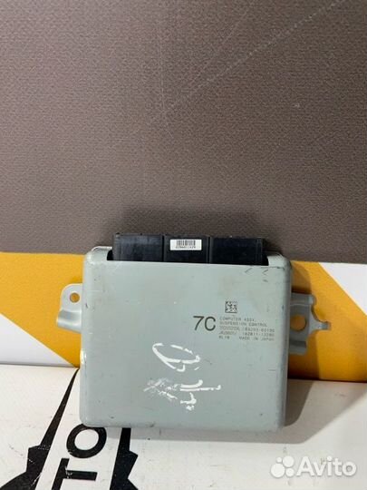 Блок управления подвеской Toyota Land Cruiser