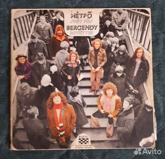 Виниловая пластинка Bergendy Egyuttes